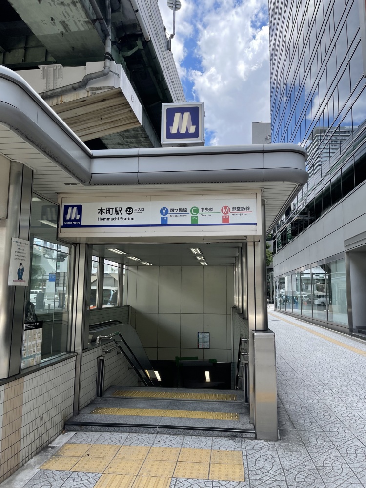本町駅２３番出入口